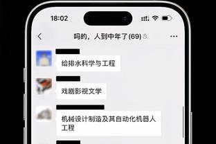 betway在线客服截图0